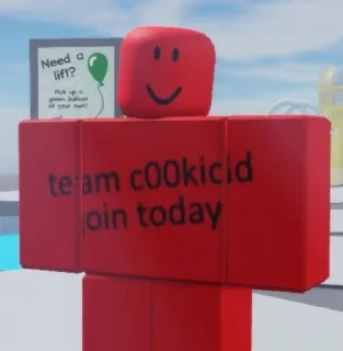 🤩