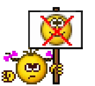 😡