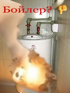 ⚡️