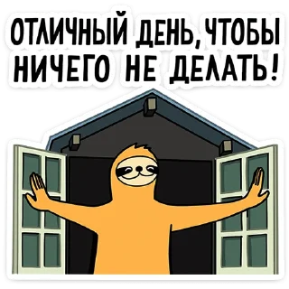 😌