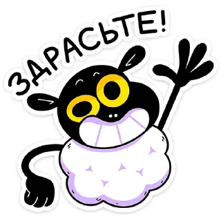 Бенджи от - @TgSticker