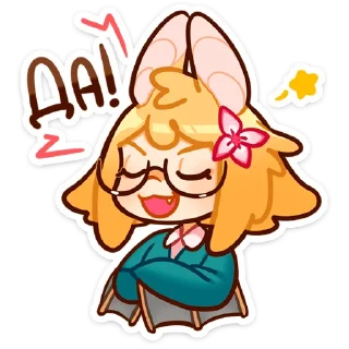 👍