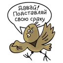 Fortran