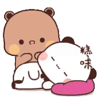 😊