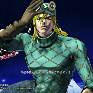 🏇