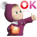 👍