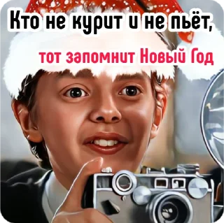 📸