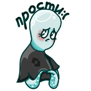 🥺