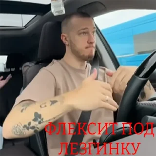 😁