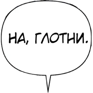 😉