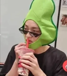 😎