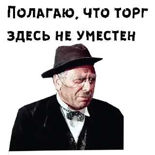 😡