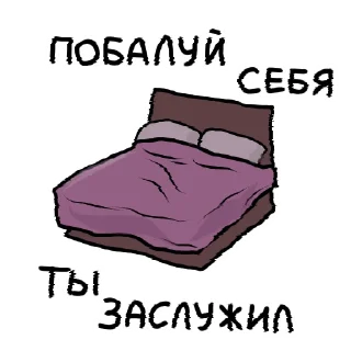 🌛