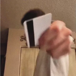 😳