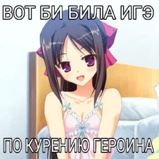 🥸