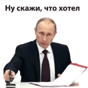 😡