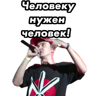 👬