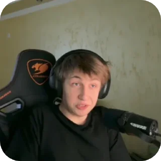 🤨