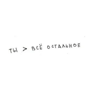 ❤️