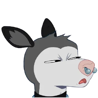 😒