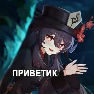 ✌️