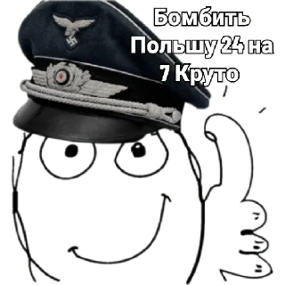 👍