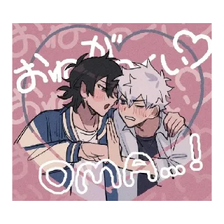 ❤️