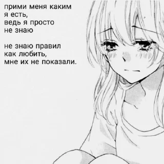 😭