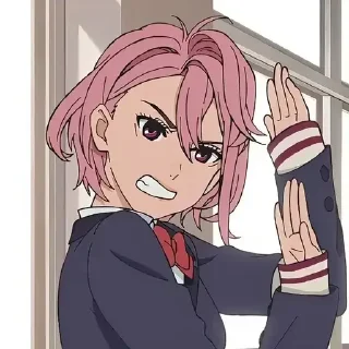 😡