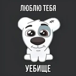 ❤️