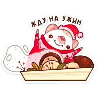 🍄
