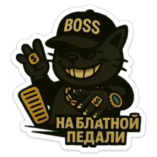 🤘