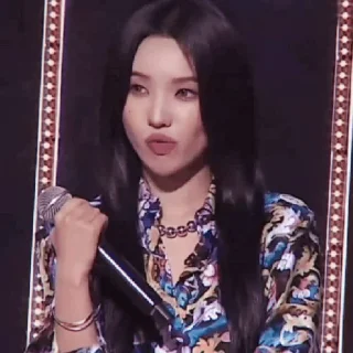 😠