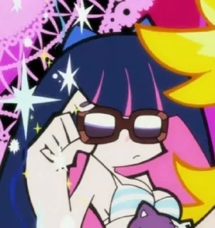 😎