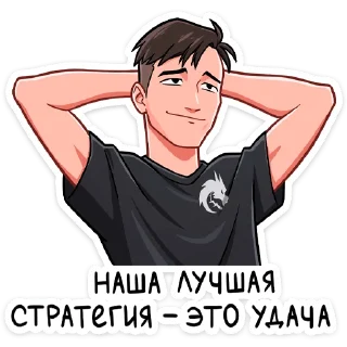 ☺️