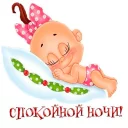 Заработок онлайн @Dohod_vtgbot
