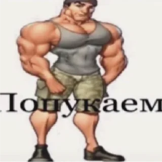 🙂