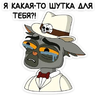 🥺