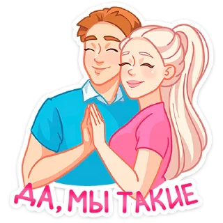☺️