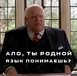 😟