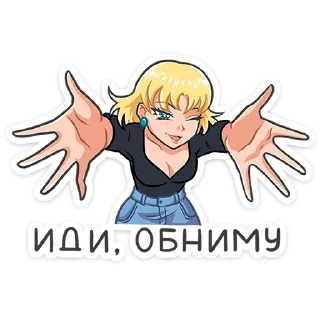 🤗