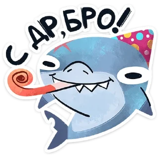 🥳