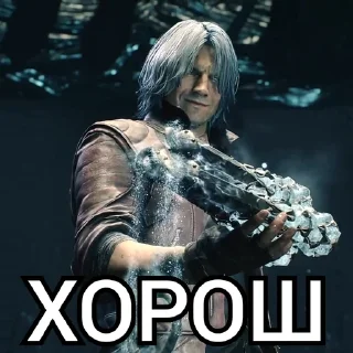 👍