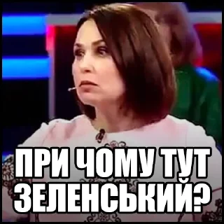 😡