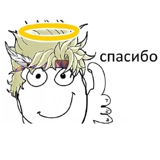 👍