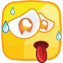 🥵