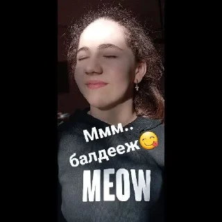 😁