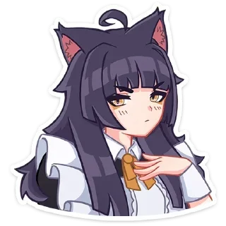 😠