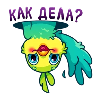 ❔