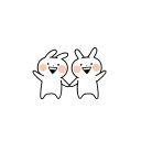 👋